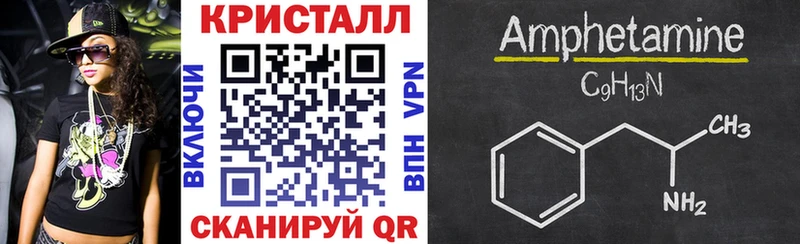 Amphetamine 97%  mega ссылка  Нижние Серги 