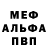 Амфетамин VHQ Liam Aurie