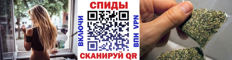 БУТИРАТ вода  Нижние Серги 