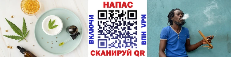 Еда ТГК марихуана  наркошоп  сайты даркнета как зайти  Нижние Серги 