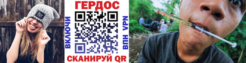 Героин Афган  как найти   Нижние Серги 