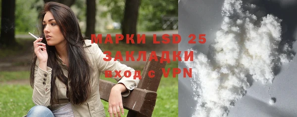 a pvp Абинск