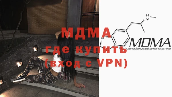 кокаин перу Нягань