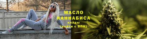 кокаин перу Нягань