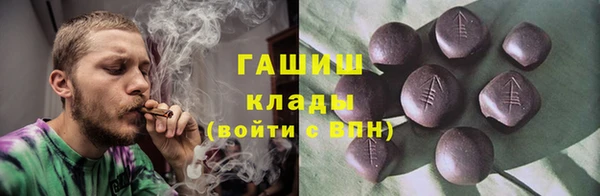 a pvp Абинск