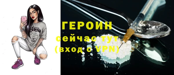 кокаин колумбия Няндома