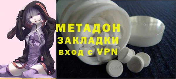 кокаин колумбия Няндома