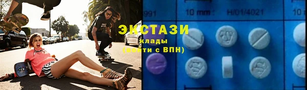 a pvp Абинск