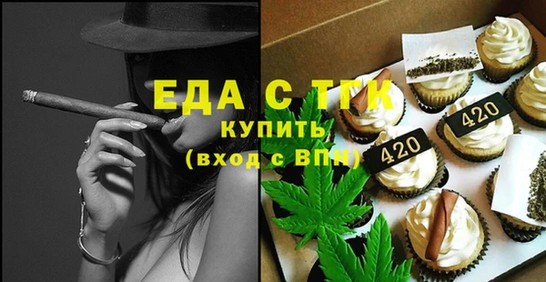 a pvp Абинск