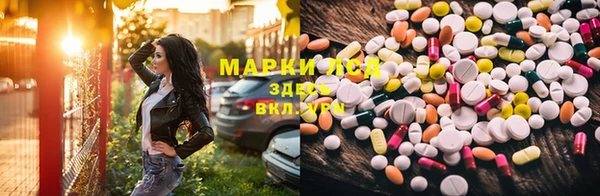 кокаин колумбия Няндома