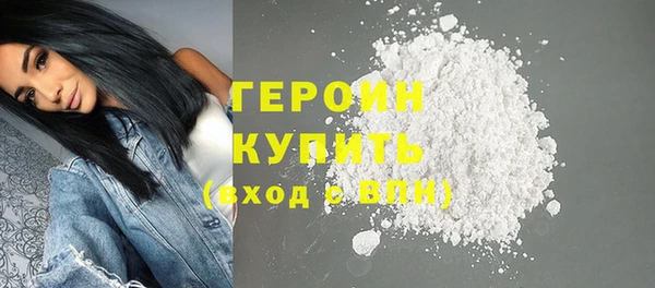 кокаин колумбия Няндома