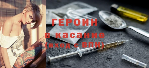 гидропоника Белая Холуница