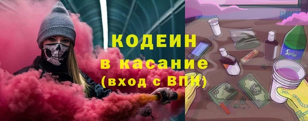 кокаин колумбия Няндома