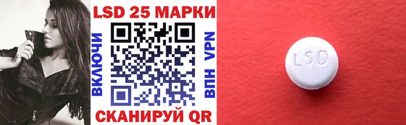 блэк спрут зеркало  Нижние Серги  Марки N-bome 1,8мг 
