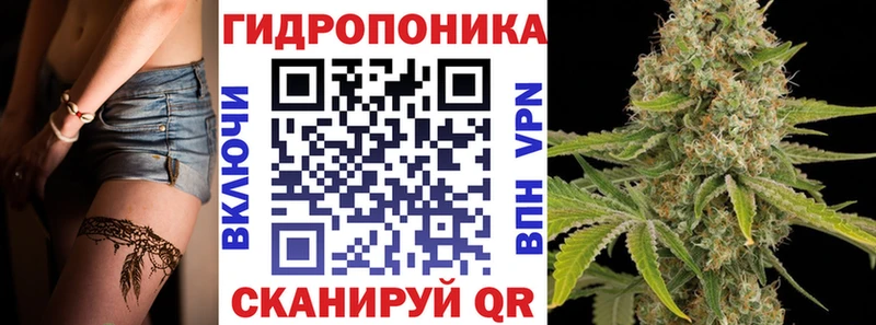 Марихуана THC 21%  kraken рабочий сайт  Нижние Серги 